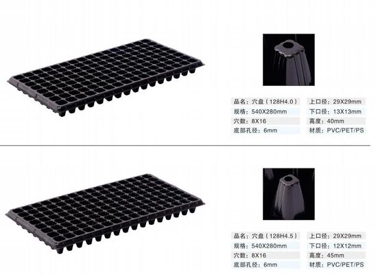 200-Zell-Plastik-Säuglingsbecher - 2 mm dick und alterungsbeständig für Kindergärten und Gartenarbeit