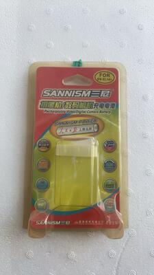 Kundenspezifische, langlebige, transparente Kunststoff-Blisterverpackung und PVC-Blisterverpackung für Batterien und Mobiltelefone